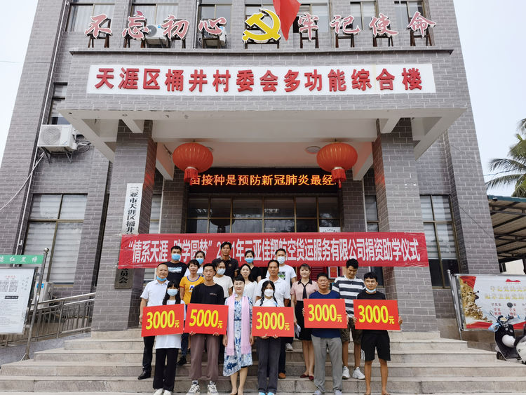 &#80;&#71;&#30005;&#23376;&#45;&#80;&#71;&#40;&#20013;&#22269;&#41;&#19968;&#31449;&#24335;&#26381;&#21153;&#23448;&#26041;&#32593;&#31449;