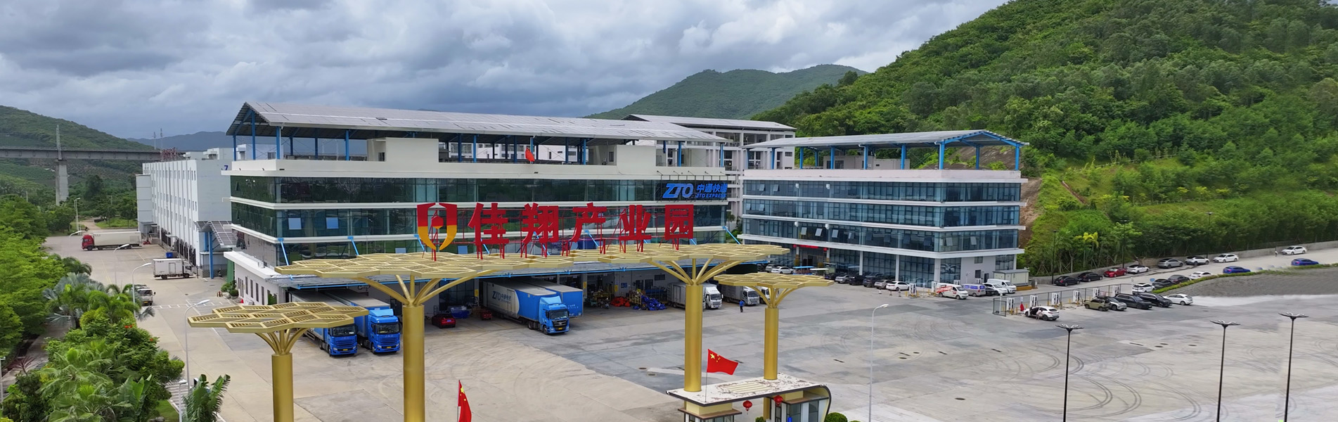 &#80;&#71;&#30005;&#23376;&#45;&#80;&#71;&#40;&#20013;&#22269;&#41;&#19968;&#31449;&#24335;&#26381;&#21153;&#23448;&#26041;&#32593;&#31449;