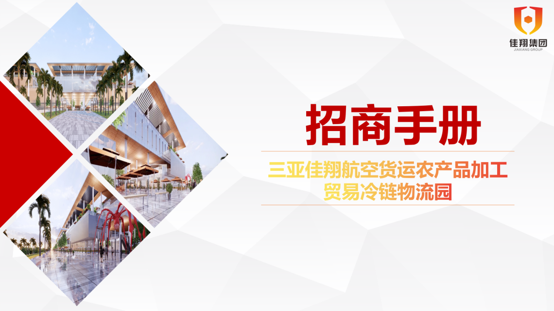 &#80;&#71;&#30005;&#23376;&#45;&#80;&#71;&#40;&#20013;&#22269;&#41;&#19968;&#31449;&#24335;&#26381;&#21153;&#23448;&#26041;&#32593;&#31449;