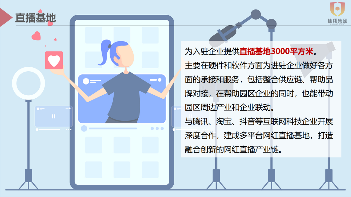 &#80;&#71;&#30005;&#23376;&#45;&#80;&#71;&#40;&#20013;&#22269;&#41;&#19968;&#31449;&#24335;&#26381;&#21153;&#23448;&#26041;&#32593;&#31449;