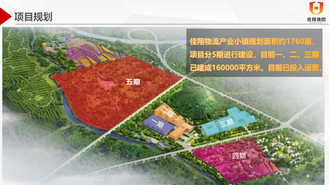 &#80;&#71;&#30005;&#23376;&#45;&#80;&#71;&#40;&#20013;&#22269;&#41;&#19968;&#31449;&#24335;&#26381;&#21153;&#23448;&#26041;&#32593;&#31449;